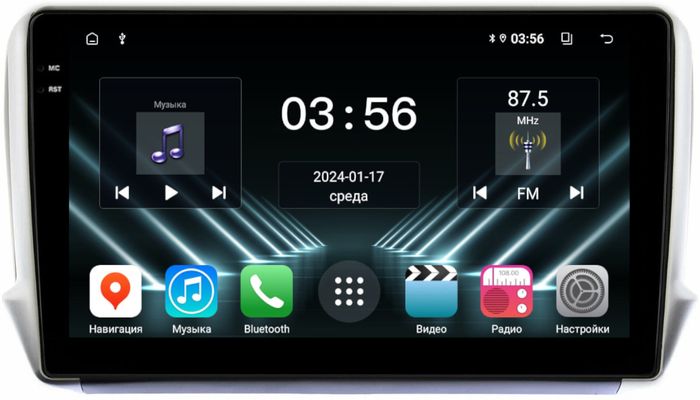 Магнитола для Peugeot 208 A9 2012-2019, 2008 A94 2013-2019 - FarCar S280 монитор 10.36" IPS на Android 13, CarPlay