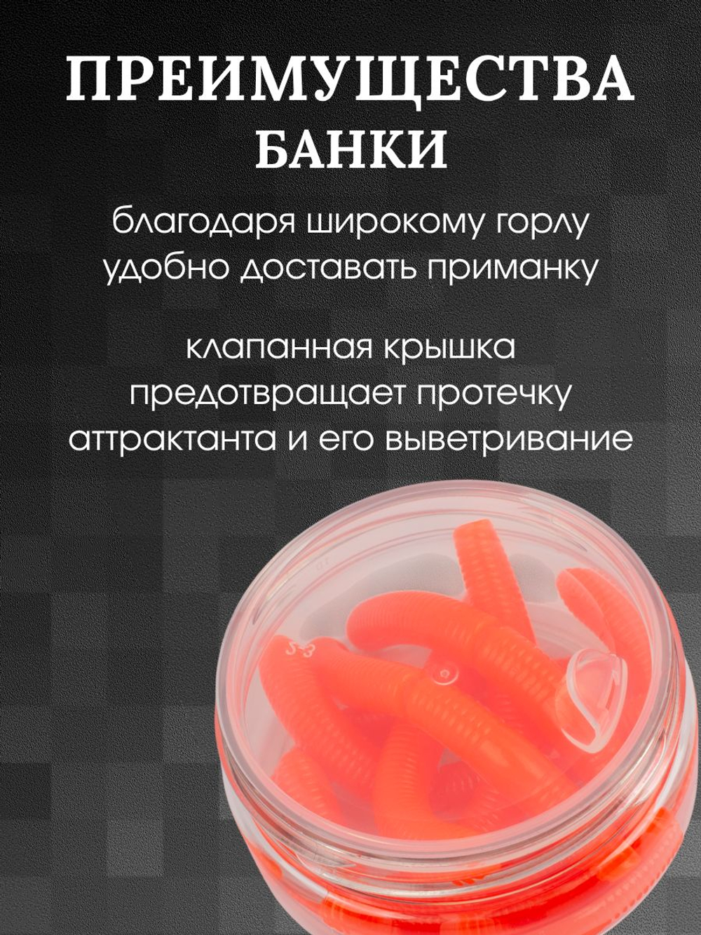 Форелевая силиконовая приманка StatiX Fatty Worm 70мм 2.6гр 8шт. цвет 027