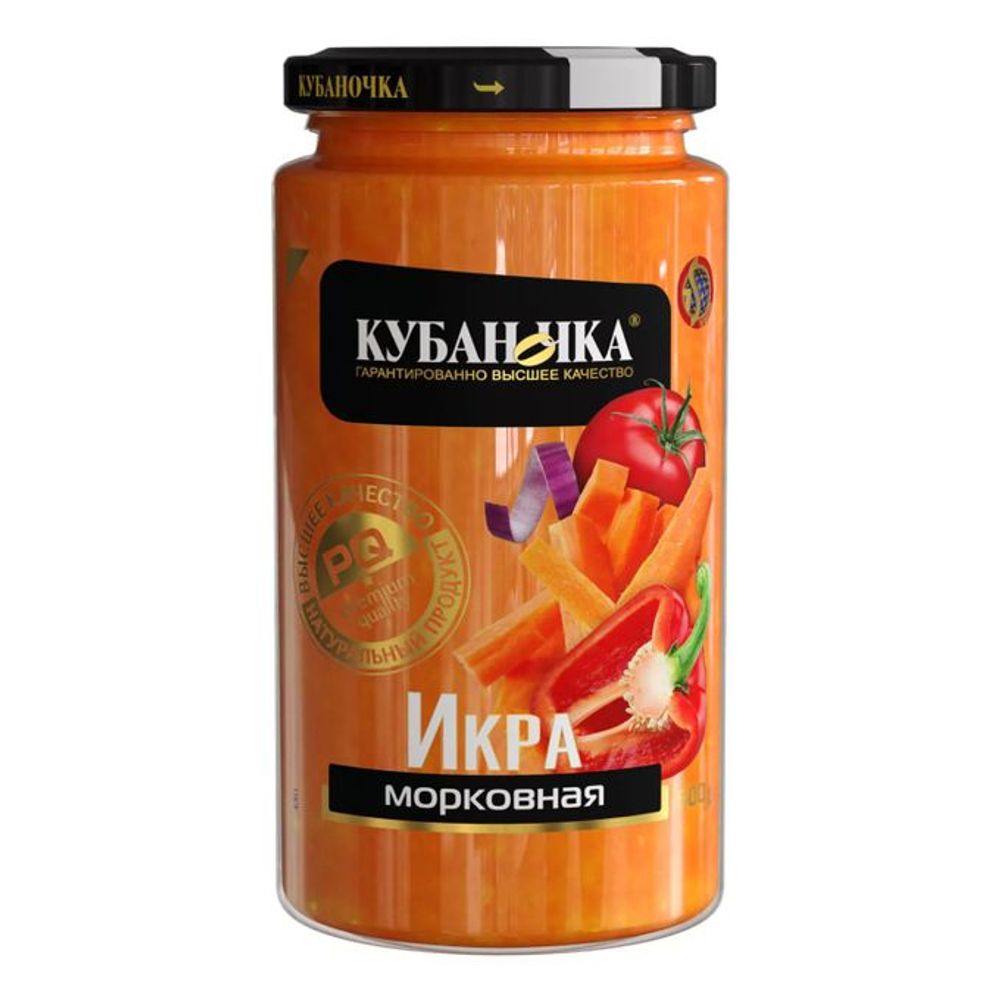 Икра морковная ТМ Кубаночка ст/б 500 гр