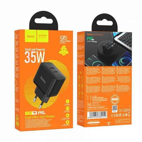 Adapter başlığı Сетевое зарядное устройство 2USB-C HOCO N29 Triumph PD 35W+QC3.0 (черный)