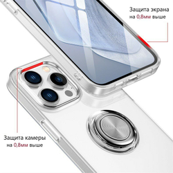 Чехол силиконовый с кольцом держателем для Samsung S21, прозрачный
