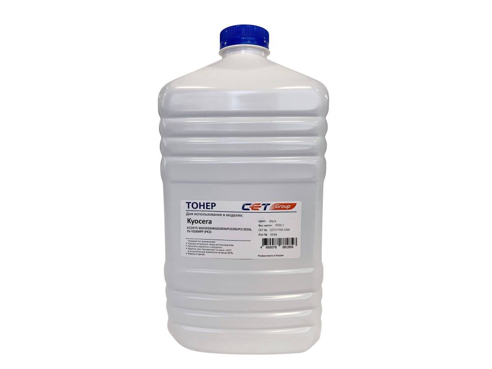 Тонер PK3 для KYOCERA ECOSYS M2035/M2030/P2035/P2135, TASKalfa 180/181/220/221, 1кг, CET111102-1000 Тонер PK3 для KYOCERA ECOSYS M2035/M2030/P2035/P2135, TASKalfa 180/181/220/221, 1кг, CET111102-1000
