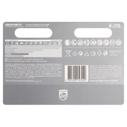 Батарейки Philips LR03A10B/51 ААА алкалиновые 1,5v 10 шт. LR03-10BL Entry | Philips