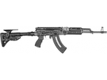 Цевьё Vanguard AK, чёрный