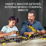 Мобильный кран