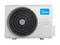 Напольно-потолочная сплит-система Midea MFA2U-12HRFNX-Q(GA)/MOA1U-12FRN8G1 с зимним комплектом (до −40 °C)