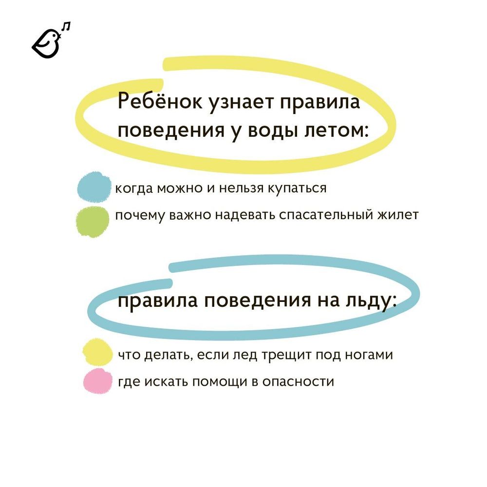 Все три книги «Опасные приключения Веры и Саши»