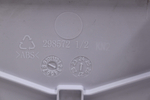 Нижняя декоративная панель сушильной машины Beko 2988080100