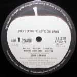 John Lennon & The Plastic Ono Band / John Lennon/Plastic Ono Band (LP)