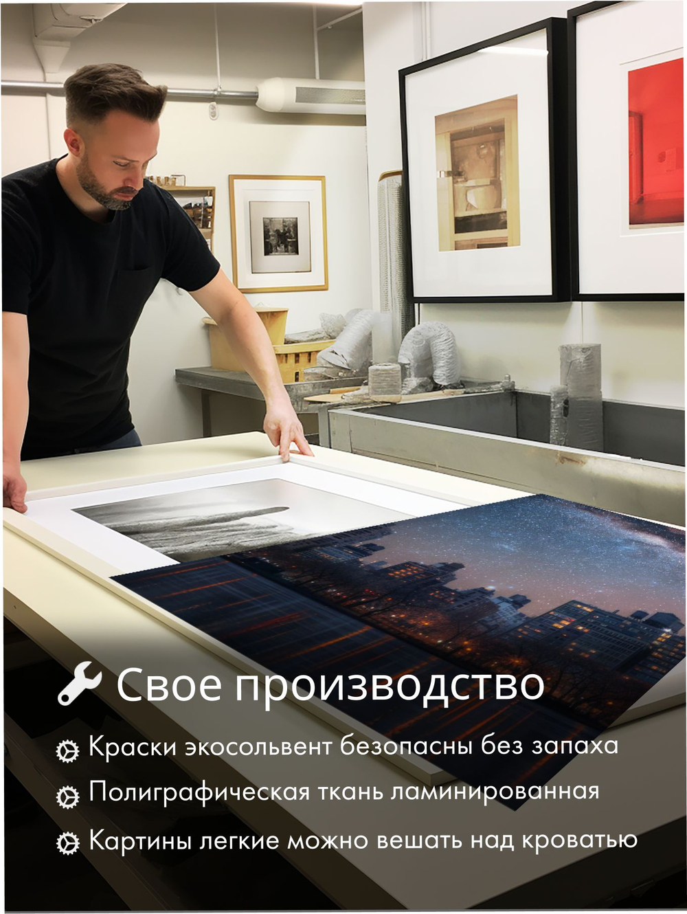 Картина Тихая Венеция модульная 50x70см 3шт.