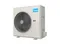 Канальная сплит-система Midea MTJ1-55FWN8G1/MOA1U-55FQN8G1 с зимним комплектом (до −40 °C)