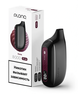 Купить Одноразовый Pod Plonq Max Smart - Кола (8000 затяжек)