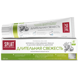 SPLAT Зубная паста Длительная свежесть, 100мл, блок 25шт., Сплат
