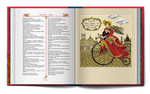 Книга «Пословицы русского народа» В.И. Даль (новая редакция)