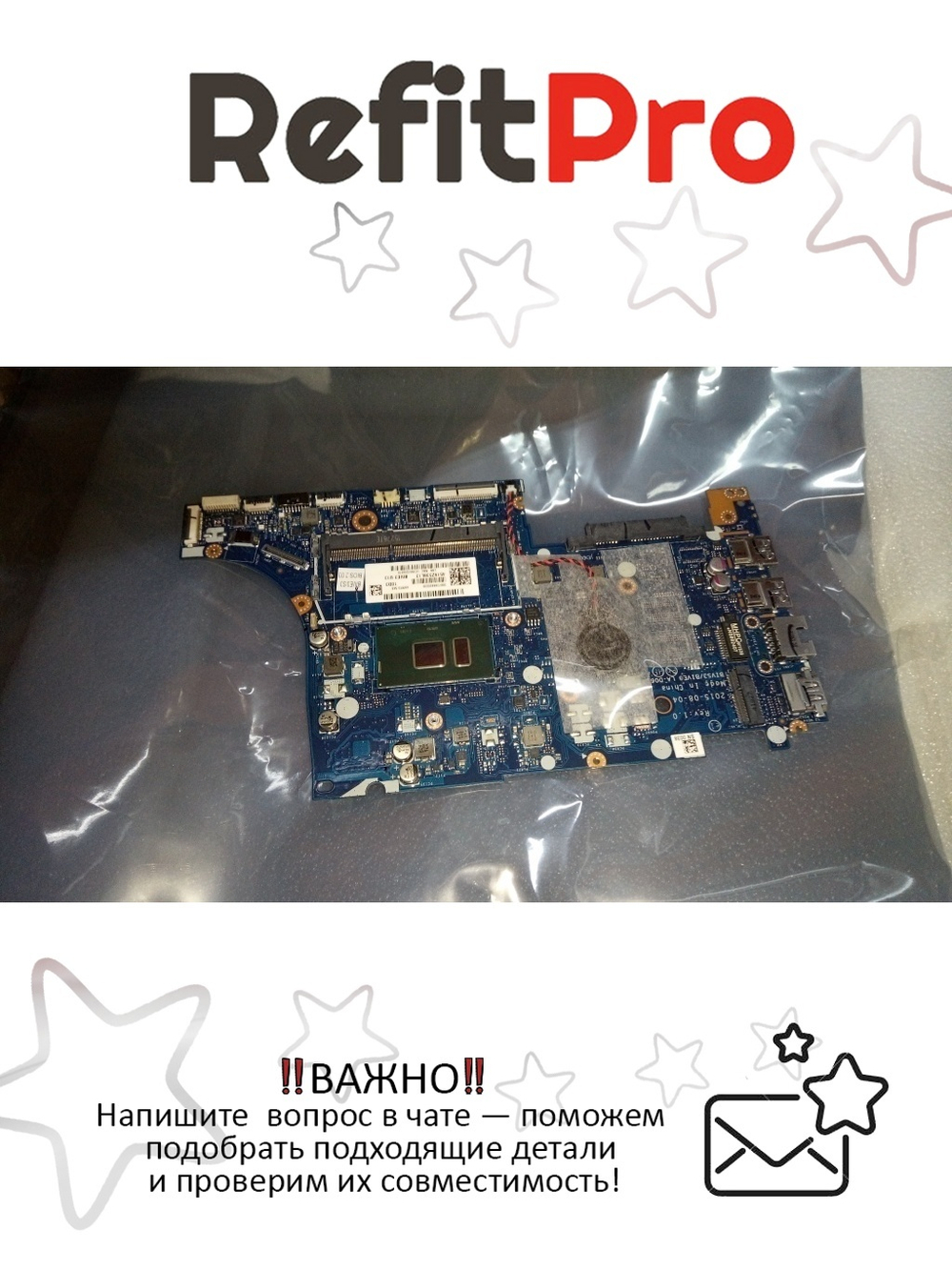 Материнская плата для ноутбука Lenovo E31-80 LA-D061P WIN Intel Pentium 4405U UMA APS FP (5B20K57238), оригинал