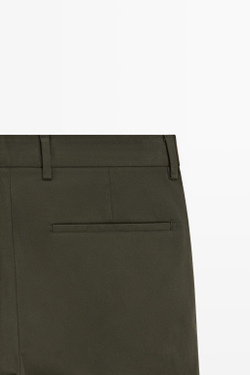 Massimo Dutti Зауженные брюки из смесового хлопка, хаки