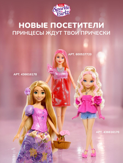 Голова манекен для причесок. Детский игровой набор для девочек. ZURU Sparkle Girlz Hair Styling Head. 10097