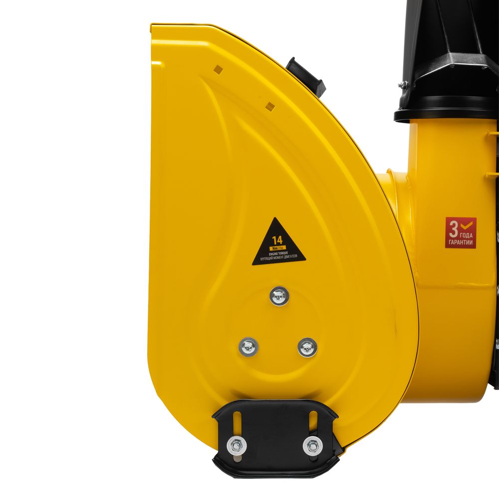 Снегоуборочная машина бензиновая Denzel SBM 610S PRO, 212 cc, электростартер, фара, обогрев
