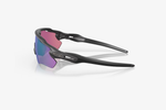 Очки Oakley Radar EV Path
