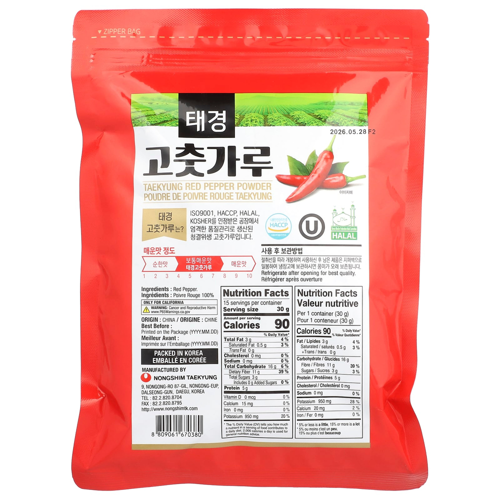 Nongshim, Порошок красного перца Taekyung, грубого помола, 454 г