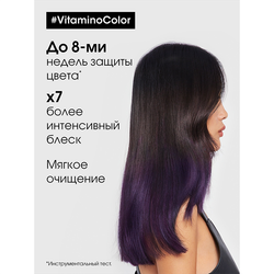 ЛП СЭ Витамино C спрей 10-1 190мл ( E3554501 )