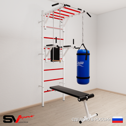 Шведская стенка Sv Sport усиленная 6532 (Турник рукоход/Брусья/Скамья/Трапеция/Цепь/Мешок 22кг)