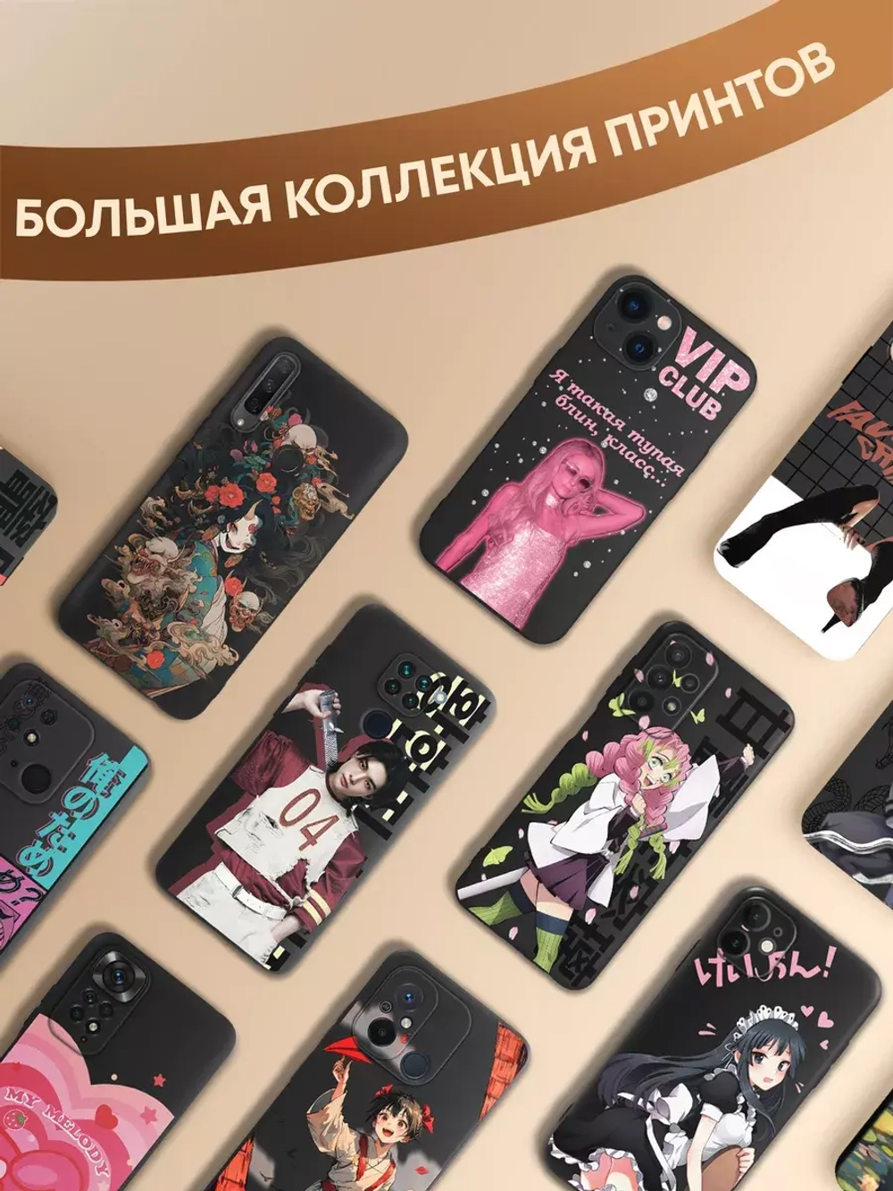 Чехол на Samsung A33 с принтом