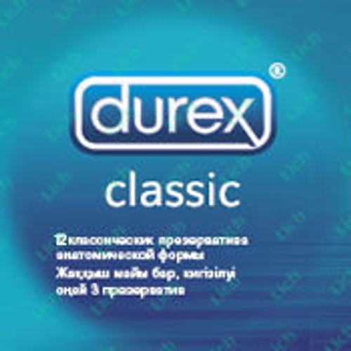 Презервативы классические DUREX CLASSIC, 12 шт.