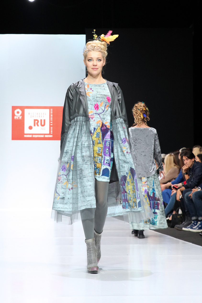 Птицелов