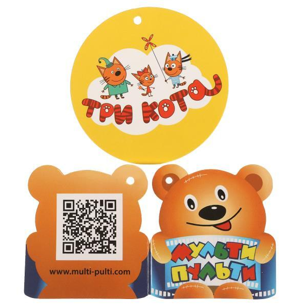 Игрушка мягкая Три Кота Карамелька