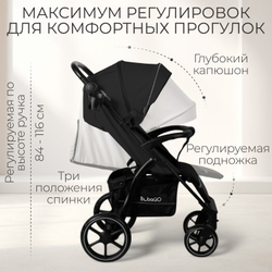 Прогулочная коляска BubaGO Cross City