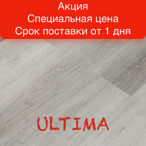 Кварц-винил Royce Ultima