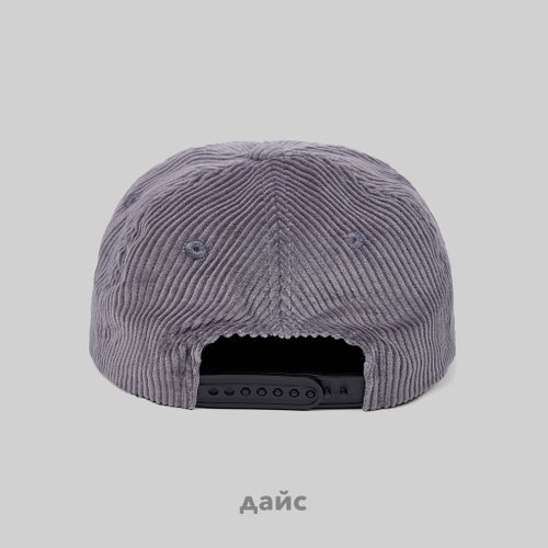 Кепка Ripndip Team Spirit Strapback артикул:RNDSPR24200 - купить в магазине Дайс