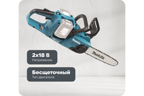 Аккумуляторная цепная пила Makita LXT DUC303Z