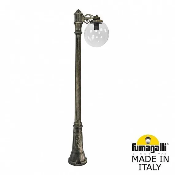 Наземный светильник Globe 300 G30.156.S10.BXE27 Fumagalli
