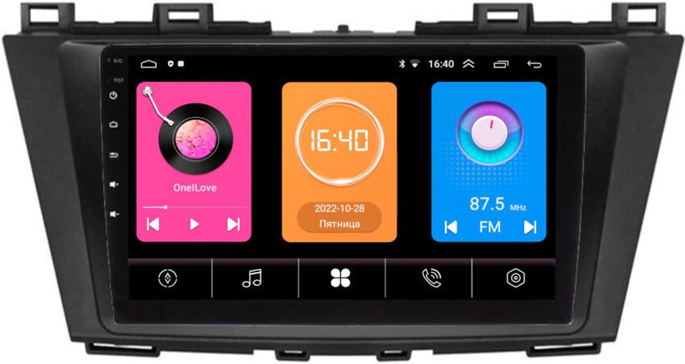 Магнитола для Mazda 5 2010-2015 - GT9-9223 на Android 10