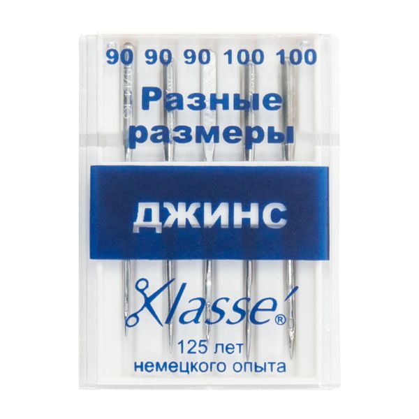 Иглы для швейных машин для джинсы 130/705 H-J, №90, №100 | 10 блист., Hemline