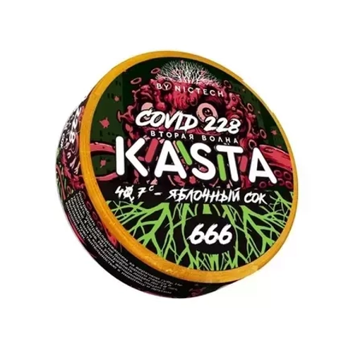 KASTA COVID (120 МГ) - 40,7 - ЯБЛОЧНЫЙ СОК