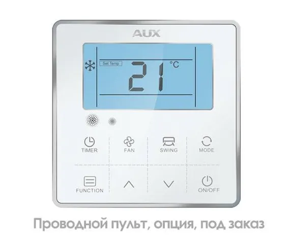 Кассетный блок мульти сплит-системы AUX AMCA-H12/4R2