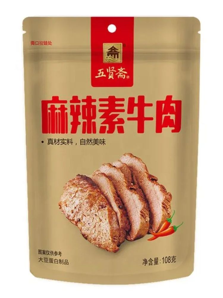 Мясо соевое Wuxianzhai острое 108 г