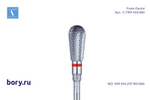 Фреза твердосплавная Frank Dental типа HP - C.77KF.104.060