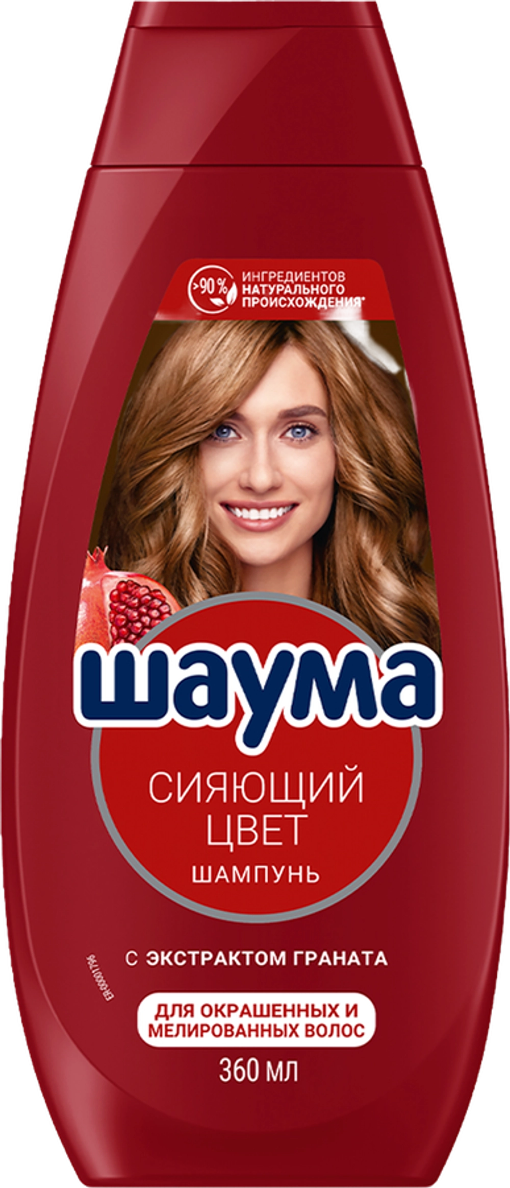 Шаума Шампунь Сияющий цвет 360мл