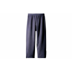 YEEZY x Gap x Balenciaga, штаны, морской синий