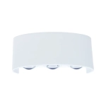 Фасадный светильник Arte Lamp BOSTO A3722AL-2WH, 6хLED