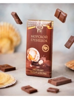 Темный шоколад "Морской гребешок" 100гр