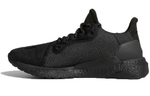 Solar Hu Pharrell x Solar Hu Adidas Originals Glide Prd "Core Black"
