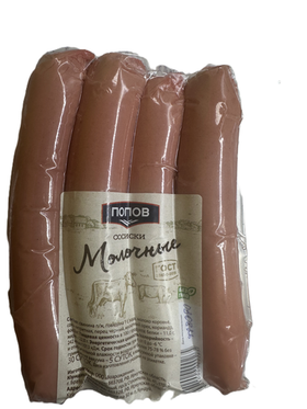 СОСИСКИ "МОЛОЧНЫЕ", кг. Кундуй