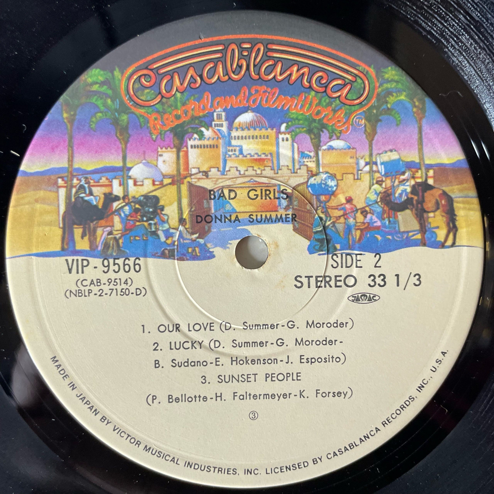 Винтажная виниловая пластинка LP Donna Summer Bad Girls (Япония 1979) (Оби) Hot Stuff