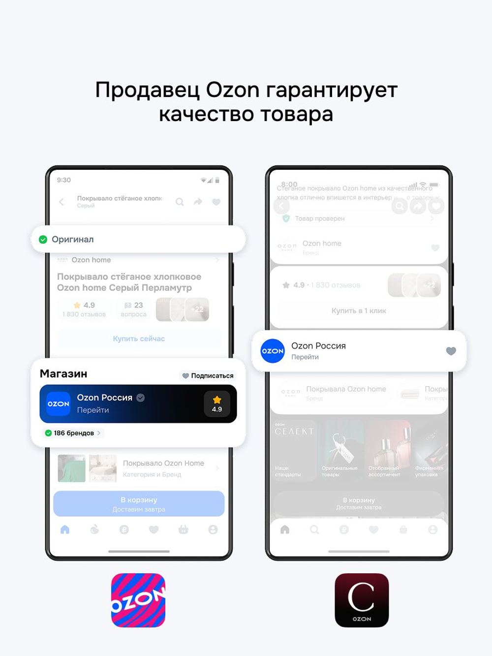 Honor Смартфон X7d Ростест (EAC) 8/256 ГБ, Nano-SIM, золотой