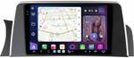 Магнитола для BMW X3 F25 2013-2017, X4 F26 2014-2018 NBT (рамка тип 1) - FarCar S500-TS20 монитор 9.5" 2K QLED на Android 14, Быстрейшая, CarPlay, 4G SIM-слот